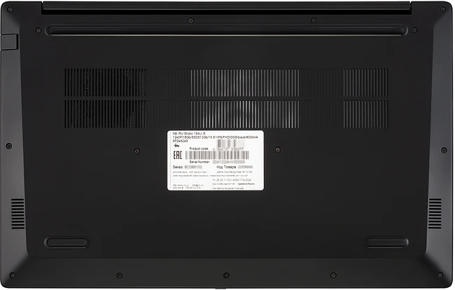 Ноутбук IRU Strato 15ALID5 Black (2150074)