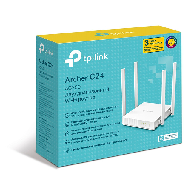Wi-Fi роутер TP-Link ARCHER C24