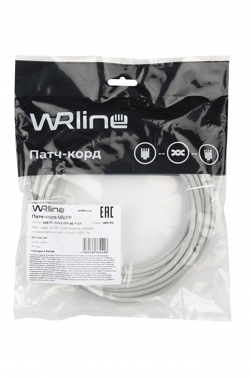 Патч-корд WRline WR-PC-RJ45-UTP-5E-7-GY серый