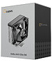 Кулер для процессора Ocypus Delta A40 Elite BK (Delta-A40-BK1NNWN00E-GL)