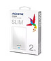 Внешний накопитель A-Data 2Tb HV620S 2.5 белый (AHV620S-2TU31-CWH)