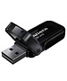 USB Flash-накопитель A-Data UV240 32GB черный
