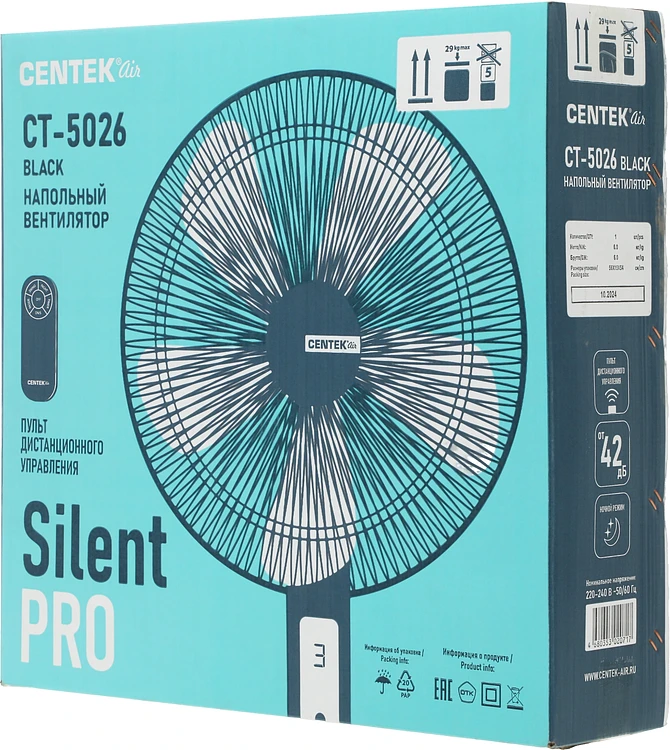 Вентилятор Centek CT-5026 Black