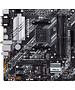 Материнская плата ASUS Prime B550M-A WiFi II DDR4