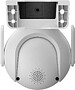 Камера видеонаблюдения Dahua DH-IPC-P3BP-PV 3.6 мм (DH-IPC-P3BP-PV-0360B)