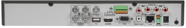 Видеорегистратор наблюдения HiWatch DS-H304QAF(C)