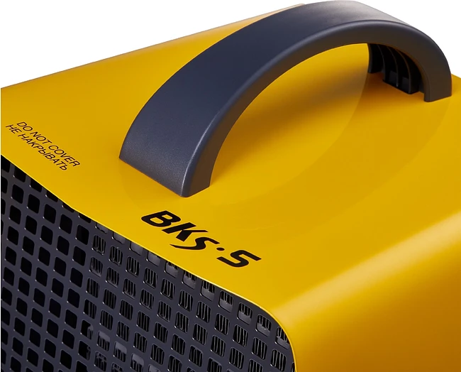 Тепловая пушка Ballu BKS-5