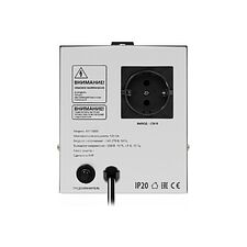 Стабилизатор напряжения Defender ASF 500D (99034)