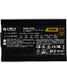 Блок питания Lian Li SP750 750W черный (G89.SP750B.00EU)