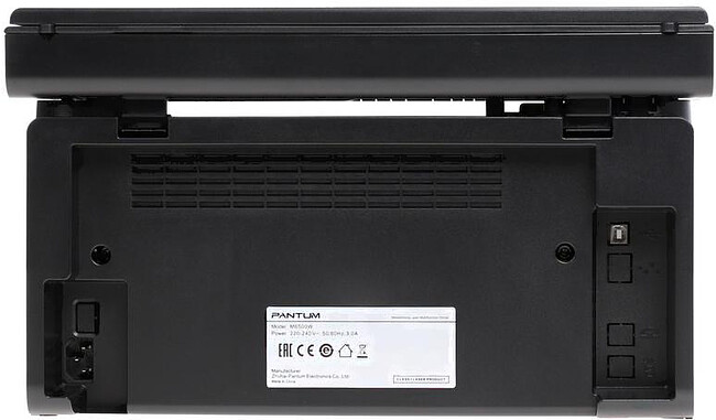 МФУ Pantum M6500