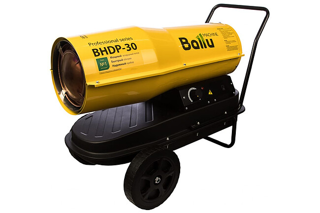 Тепловая пушка Ballu BHDP-30