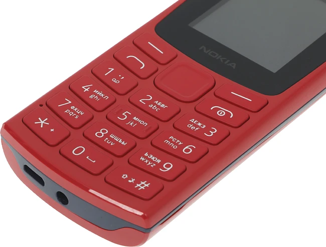 Мобильный телефон Nokia 106 DS TA-1564 красный (1GF019BPB1C02)