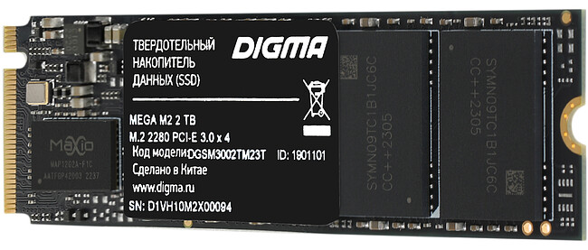 SSD диск Digma 2Tb DGSM3002TM23T