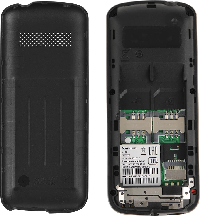 Мобильный телефон Philips Xenium X170 черный (CTX170BK/00)