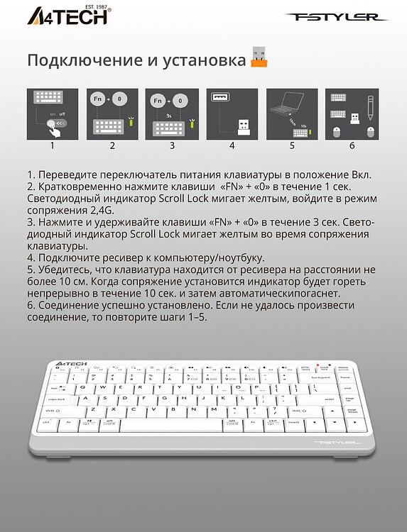 Клавиатура A4Tech Fstyler белый (FBK11)
