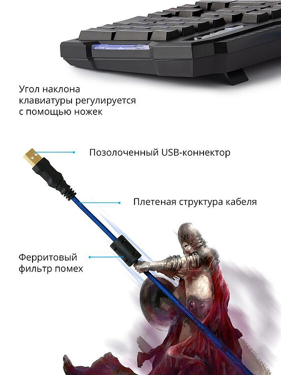 Клавиатура Defender Legion GK-010DL (45010)
