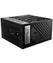 Блок питания MSI MPG A1000G (306-7ZP7C11-CE0)
