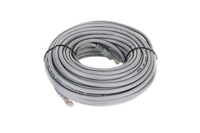 Патч-корд Telecom NA102-20m Grey