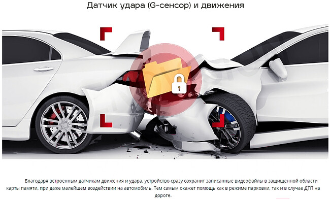 Автомобильный видеорегистратор TrendVision Proof PRO GPS черный