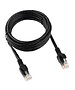 Патч-корд Cablexpert PP12-1.5M/BK Black