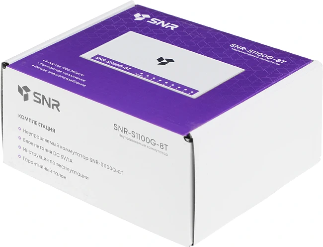 Коммутатор SNR SNR-S1100G-8T