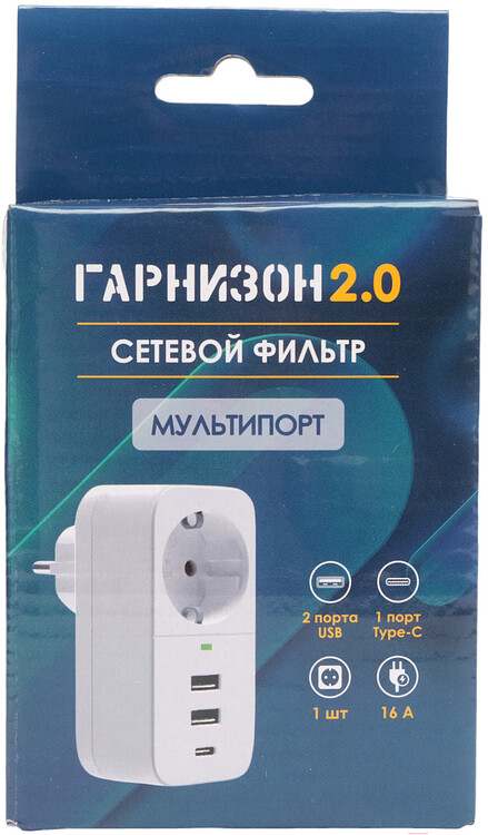 Сетевой фильтр Гарнизон SKT-1-CU2-W белый