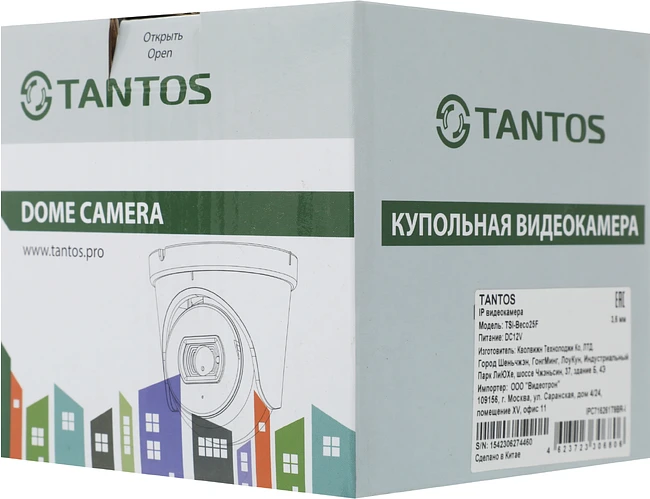 Камера видеонаблюдения Tantos TSi-Beco25F 3.6мм белый/черный (00-00122953)
