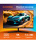 Монитор SunWind SUN-M24BG110 черный