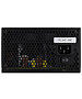 Блок питания AeroCool VX PLUS 800 800W