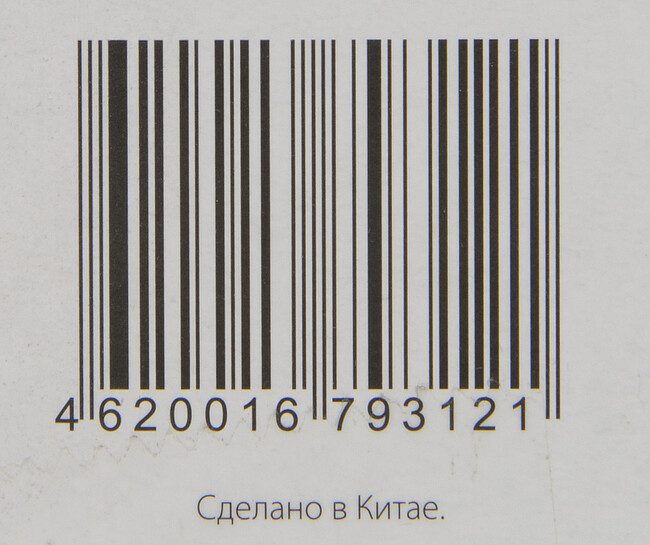 Радиатор Ballu Comfort (BOH/CM-07WDN)
