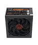 Блок питания Ginzzu SB450 450W
