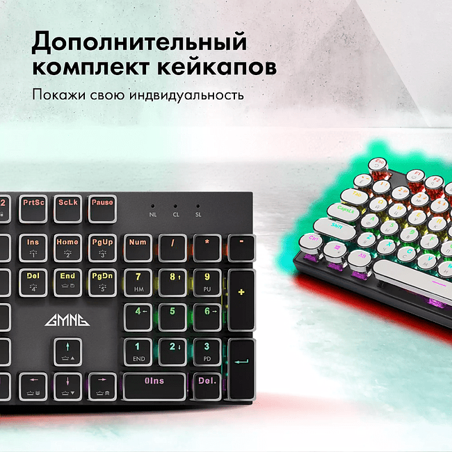 Клавиатура GMNG GG-KB815X черный/белый (1913914)
