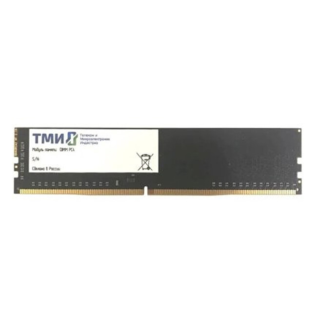 Оперативная память ТМИ 8GB DDR4 OEM (ЦРМП.467526.005-01)