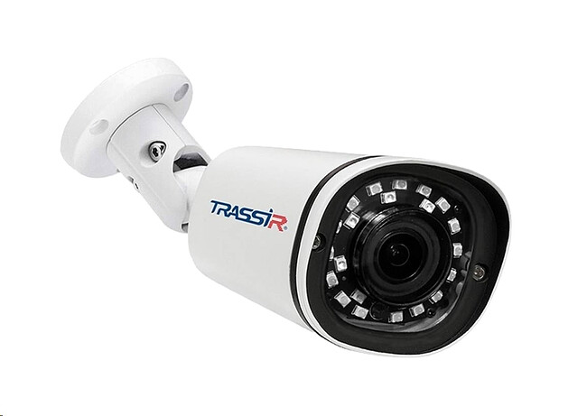Камера видеонаблюдения Trassir TR-D2151IR3 3.6 мм