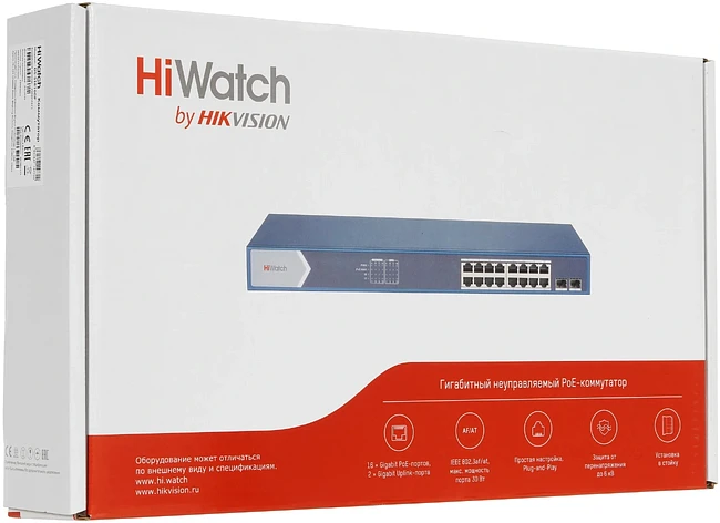 Коммутатор HiWatch DS-S1816GP