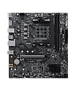 Материнская плата MSI PRO B550M-B