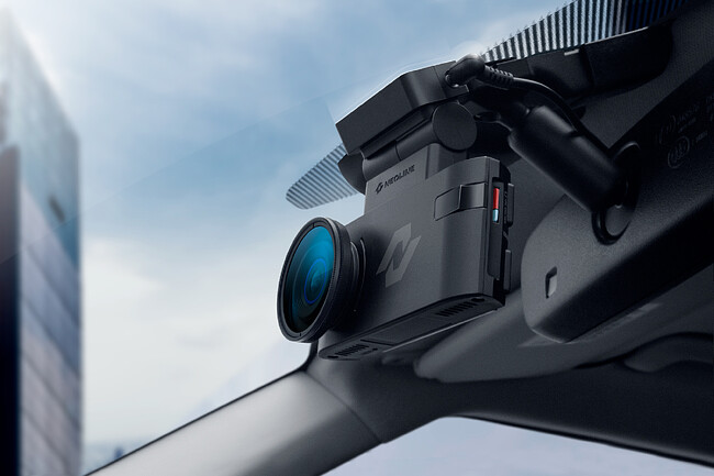 Автомобильный видеорегистратор Neoline X-COP 9200c черный