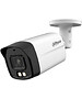 Камера видеонаблюдения Dahua DH-HAC-HFW1509TLMP-LED-0360B-S2