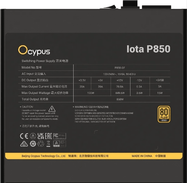 Блок питания Ocypus Iota P850 850W Black (Iota-P850-G1FFBK024X-EU)