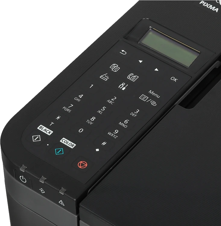 МФУ Canon Pixma TR4645 черный (5072C045)