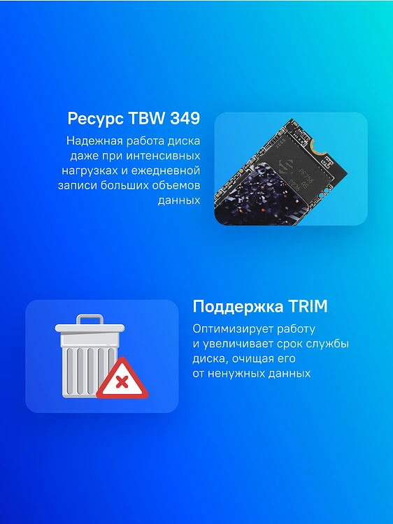 SSD диск Kingspec 512Gb 2242 NE-512