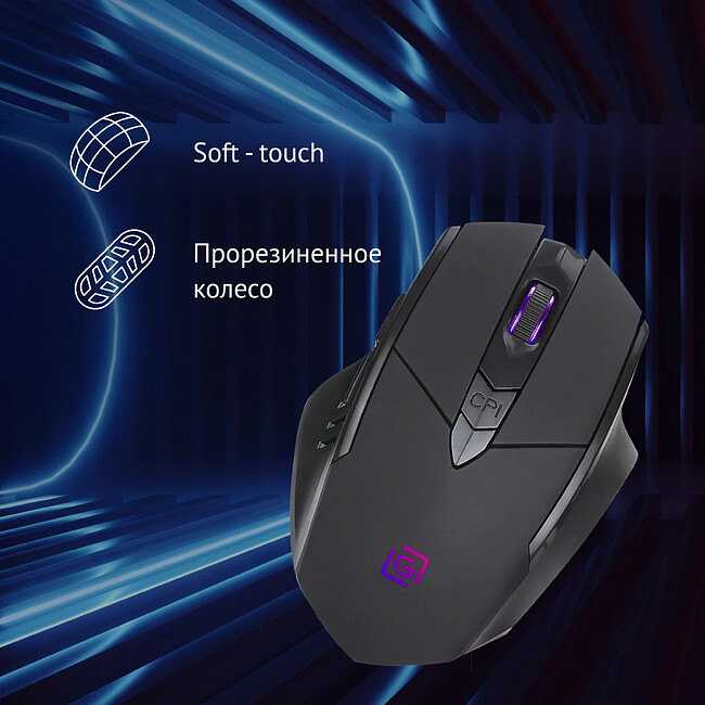 Мышь Oklick 780GW черный