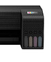Принтер Epson L1250 (C11CJ71405)