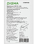 Радиатор для SSD Digma DGRDRM2B