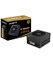 Блок питания Gigabyte ATX 750W GP-P750GM