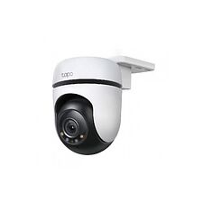 Камера видеонаблюдения TP-Link Tapo C510W