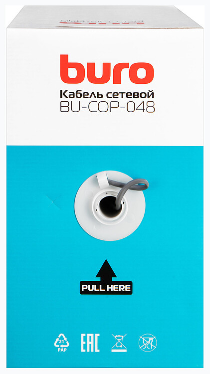 Кабель витая пара Buro BU-COP-048 серый