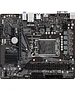 Материнская плата GigaByte H610M H V2 rev. 1.0