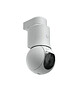 Камера видеонаблюдения Ubiquiti UniFi Protect Camera G6 PTZ White 4K (UVC-G6-PTZ-W)