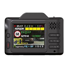 Автомобильный видеорегистратор Inspector Cayman S Signature черный